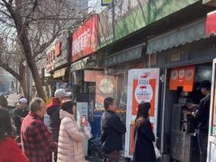 -同来顺烧烤餐厅(哈尔滨道店)