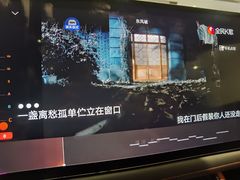 -华为授权体验店(中山公园来福士)