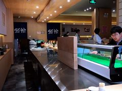 -紫· 割烹  Kappo Murasaki