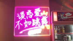 点击看大图 -CASTER