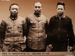 -中国人民抗日战争纪念馆