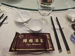 -绿雅酒家(江西中路店)