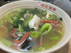 -项记面馆(明瓦廊店)