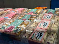 -矮子馅饼(大成路店)
