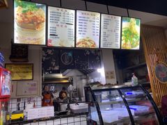 -包面西施(黄泥磅总店)