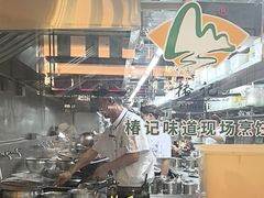 -椿记烧鹅(叠彩店)