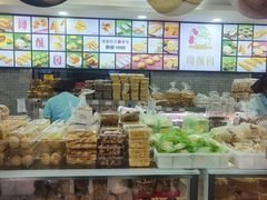 -闻酥园(青羊区文殊坊店)