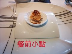 -龙景轩(香港四季酒店)