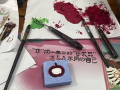 -100家灵感仓库·DIY团建(什刹海店)