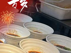 -九号温泉生活馆