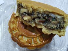 五仁月饼-东北大学浑南校区食堂