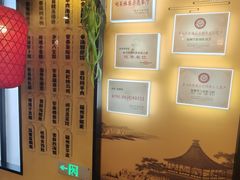 -安泰楼·佛跳墙创始人·传统闽味早茶·酒楼(三坊七巷闽菜地标店)