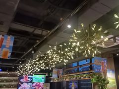 -AK47烤羊腿串吧(柳浪家园店)