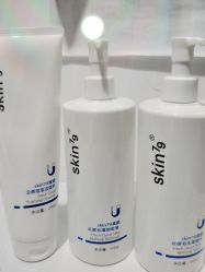 -SKIN79皮肤管理中心