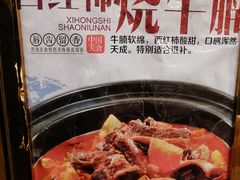 -厨艺餐厅·江西菜(省博物馆店)