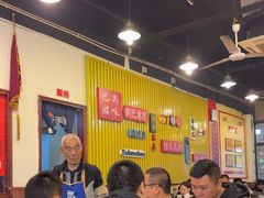 -重庆金爪爪特色干锅(大竹林直营店)