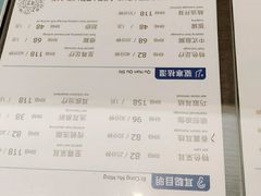 -耳艺采耳·足疗·按摩SPA(东圃店)