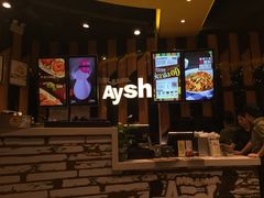 艾薯(购物公园店)-艾薯夫妇Aysh(福田星河COCOPark店)