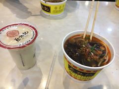 -蔡林记(汉街店)