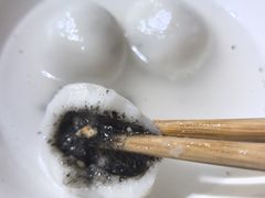 猪油黑芝麻-黄三汤圆