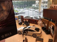 -广州长悦雷克萨斯