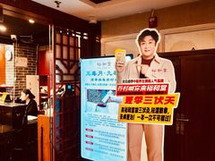 -裕和堂中医推拿艾灸(太古汇臻品店)