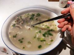 -丁里羊肉小镇(天鹅湖总店)