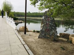 -长春市南湖公园