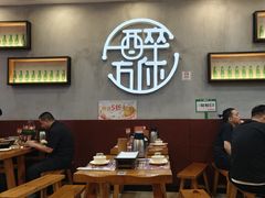 -探唐烧烤(棠东店)