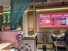 -旺龙巷重庆脆毛肚火锅·潜山扛把子店(潜山商业街店)