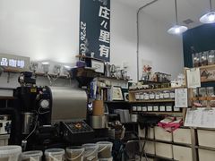 -2326 Coffee Roaster咖啡豆可选店(林肯公园店)