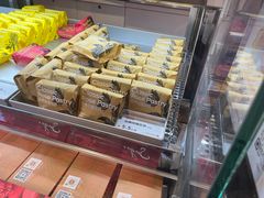 -HappyMiss花满楼鲜花饼(和谐店)