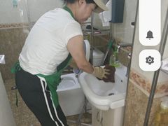 -大连心悦大酒店