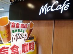 -麦当劳(军博店)