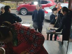 -蓉城西二道无名冒菜(西二道街店)