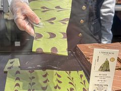 -Laderach 莱德拉(上海环贸iapm店)