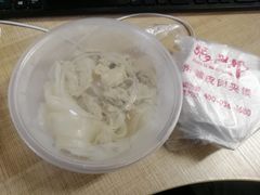 -张兴邦擀面皮(禧悦里店)