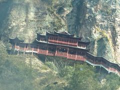 -大慈岩风景区