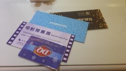 团购套餐内容-东瀛国际造型