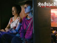 -横店电影城(IMAX联盛快乐城店)