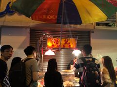 -明记牛杂(新马路分店)