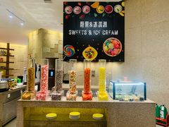 -韵咖啡自助餐厅(天津香格里拉店)