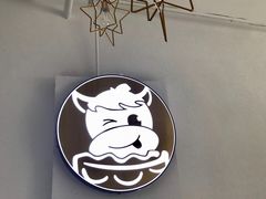 -欢牛蛋糕屋(萧山万象汇店)