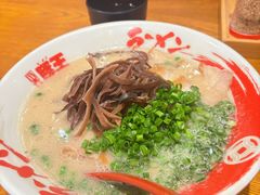 -豚王拉面(澳门银河店)