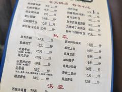 -粗茶淡饭(东关街店)