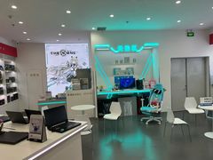 -华硕电脑ROG玩家国度·售后维修中心(虹桥天街店)