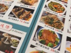 -丰尔粥食·顺德鱼生·干蒸排骨顺德菜(大良分店)