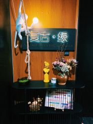 -复古绿·少女主题美甲美睫