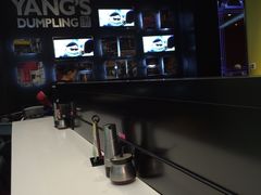 店堂-小杨生煎(湟普汇店)