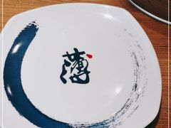 -满园烤鸭·春饼(中街大悦城店)